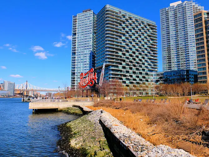 Лонг Айланд Сити Нью Йорк Gantry Park