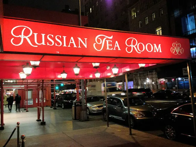 Ресторан Russian Tea Room