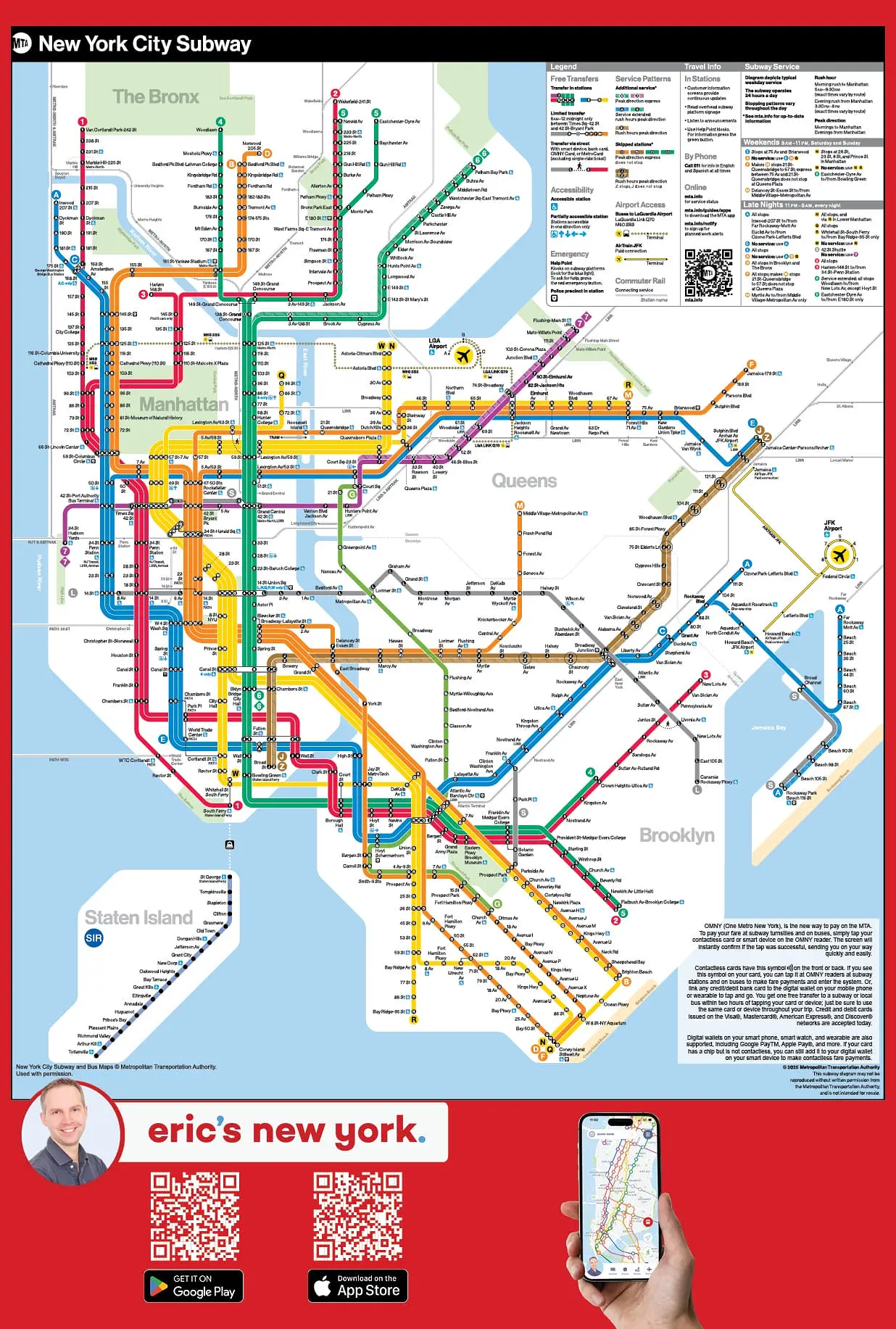 Карты метро и автобусных маршрутов MTA